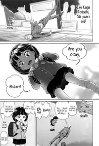 [Ootsuka Reika] Dorori-chu [English]