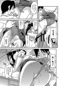 ANGEL Club 2012-02 [Digital]