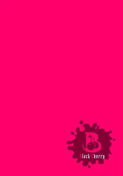 Mesu Ochi Makai Ouji wa, Shokushu no Toriko