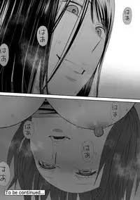 COMIC Ananga Ranga Vol. 49