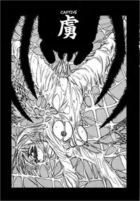 [Momoyama Jirou] Kairaku no Ikenie - Sacrifice of Pleasure [English] [desudesu + SaHa + aidenke]