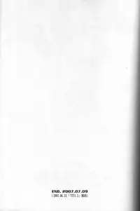 [ESCAPE CLUB] TTT (Toward the Terra)