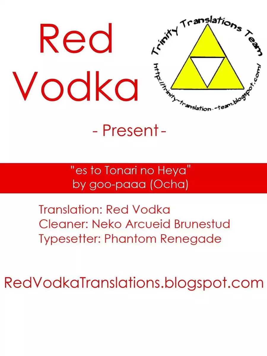 es to Tonari no Heya