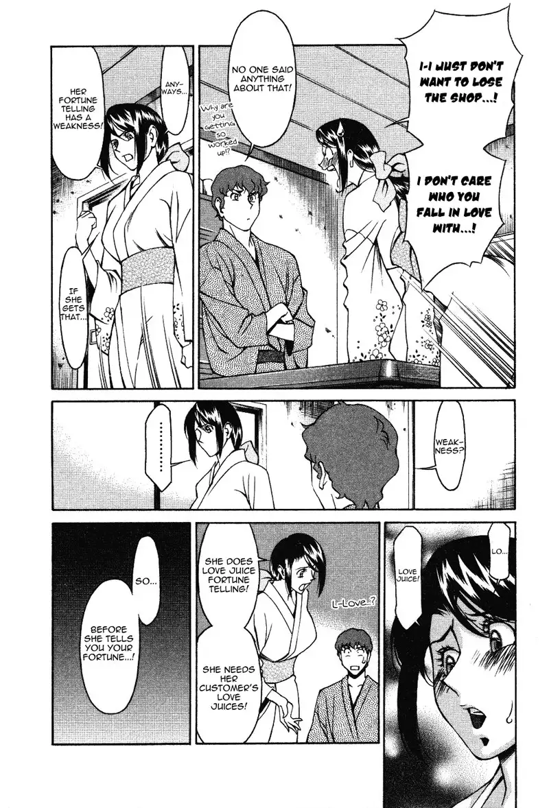 Tama Fortune Ch7