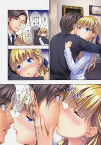 COMIC Megastore 2009-09