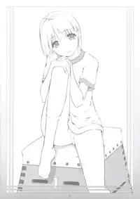 (C74) [noantica (O-ji)] Peta vol.9 [DeCensored]