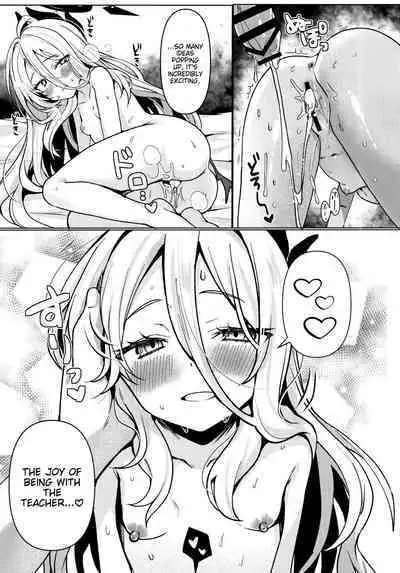 Hina to Sensei wa Kekkon Shiteimasu