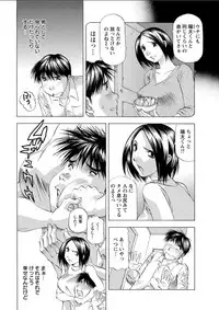 Action Pizazz DX 2018-06 [Digital]