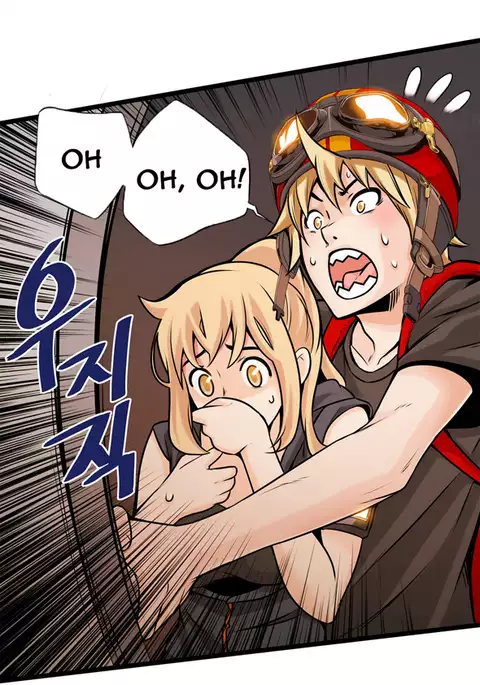 Kill the Dead Bastard Ch.0-14