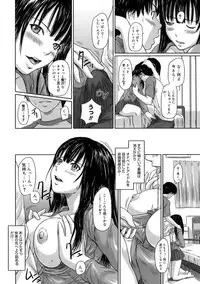 [Kisaragi Gunma] Giri Giri Sisters