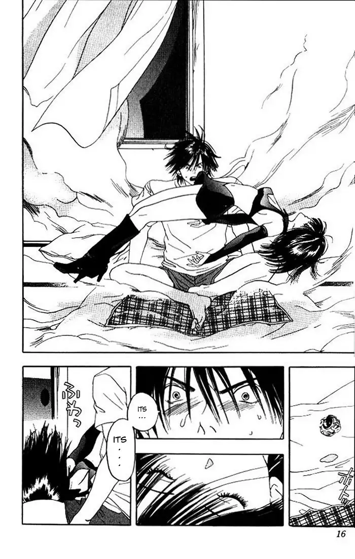 Lilim Kiss V1 - Ch1 Pt1