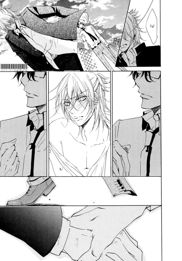 Seiai Reizoku Ecstasy