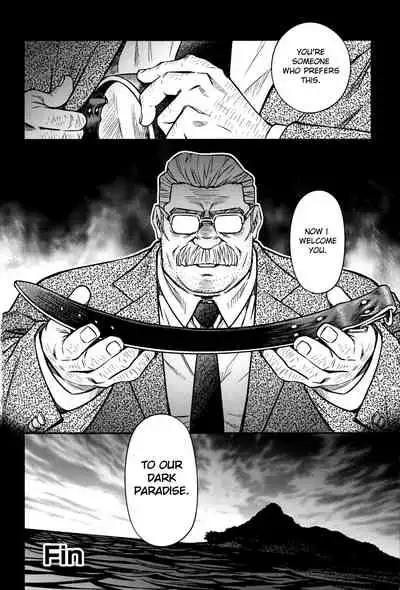 [BIG GYM (Fujimoto Gou, Toriki Kuuya)] Okinawa Slave Island 10 [English]