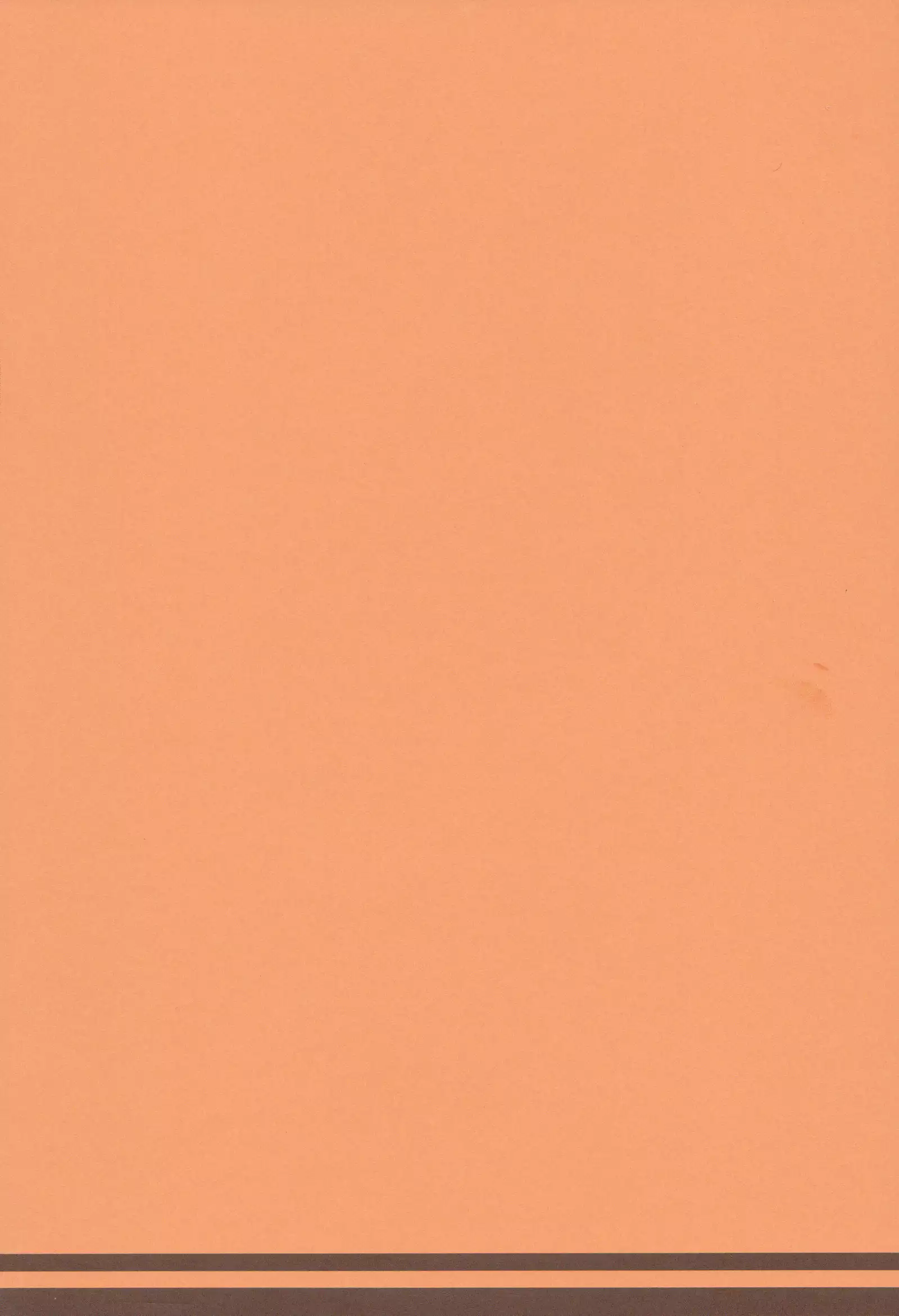 Be a Good Girl and Wait Here | Ii Ko de Mattete