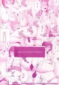 (COMIC1☆13) [Chabashira Chainsaw (Chacharan)] Unrequited love (Girls und Panzer)