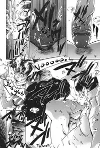 [Psycho] Kingyo (Jojuuen) [English] [Digital]