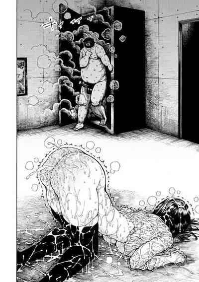 [Hirune] Icchuuya [Digital]