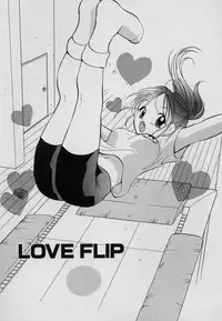 [Goto Hayako] Fruit Mix - Fresh and Sweet