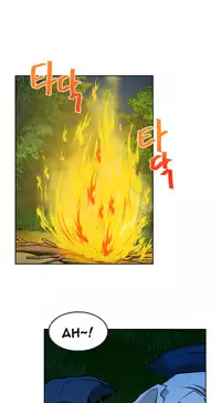 Change Partner Ch.1-17 (English) (Ongoing)