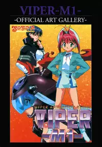 VIPER Series Official Artbook IV