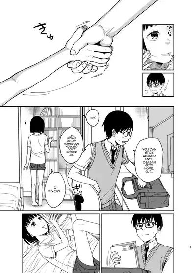 Ecchi de Yasashii Kimi ga Suki