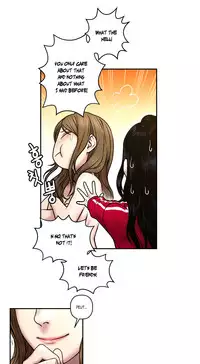 [Guh Bal Han] Ghost Love Ch.1-25 (English) (YoManga) (Ongoing)
