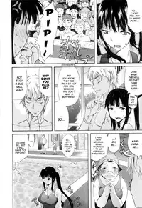 [Amatarou] Daisy! [English]