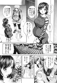 COMIC Shingeki 2015-02