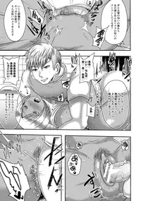 ANGEL Club 2015-12 [Digital]