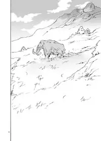 [peachpulsar (Mira)] EARTH GIRLS [Digital]