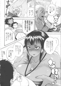 [Yoshimura Tatsumaki] Monzetsu Taigatame ~Count 3 de Ikasete Ageru~