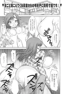 Action Pizazz 2008-12