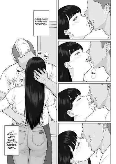 Kakkou no Hi Takuran Sareta Tsuma Sono 2