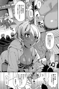 COMIC Kairakuten BEAST 2015-07