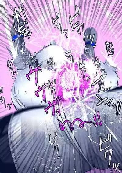 [かわいいにゃんこ] ∞陰核絶頂∞魔力生成クリボックス核(コア)めがねっ娘ミコトちゃん! 封印編!!