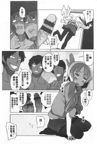 (F4U)好奇心はネコをもアレする