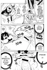 (C80) [Enuma Elish (Yukimi)] OMD (Steins;Gate) [English] [Tonigobe]