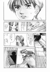 [Oh! Great] 5 ~FIVE~