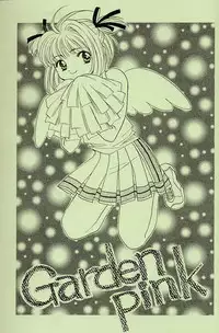 (C55) [DASH!] Garden Pink (Card Captor Sakura)