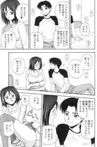 Action Pizazz 2008-12