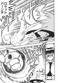 [BIRTHday] BIRTHDAY PRESENT