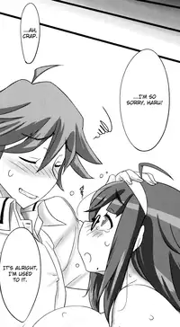 (COMIC1☆9) [Kinbou Sokai (Konmori)] Kimi no unique [English] {Maipantsu}