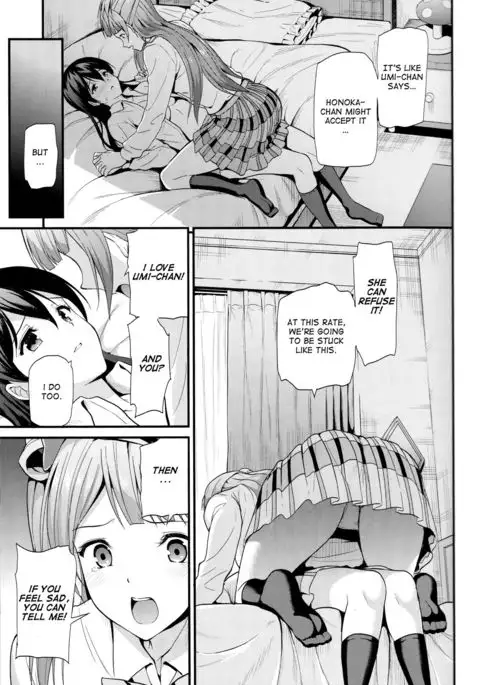 Yumemigusa nite Haru o Matsu