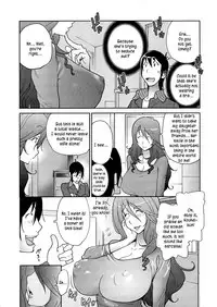 [Kotoyoshi Yumisuke] Anoko to Apaman [English] [Kusanyagi, SMDC-Translations]