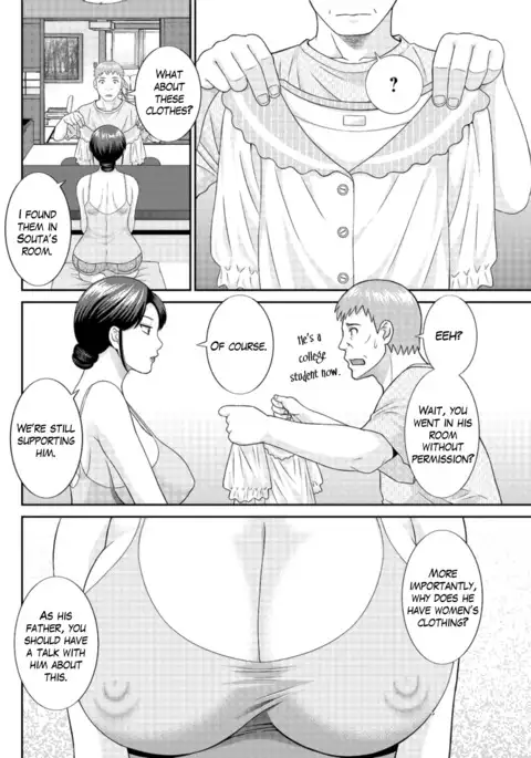 Megumi-san wa Musuko no Kanojo Ch.1-8