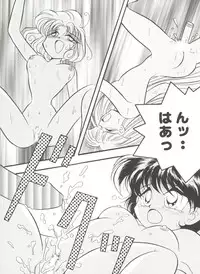 [Anthology] Aniparo Miki 2 (Various)