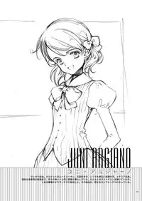 [Littlewitch]無料配布本 Quartett! tone (VISUAL PREVIEW)