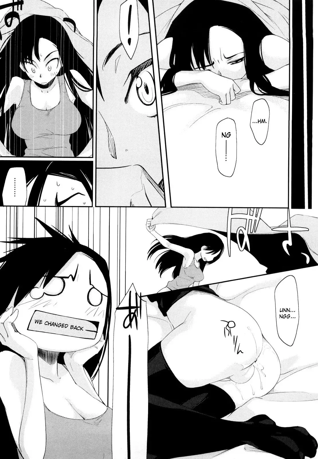 Houkago Strawberry Dildo