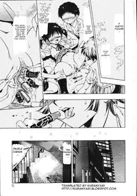 [Taki Re-ki] Yoiyami Carnival Ch.1 [English]