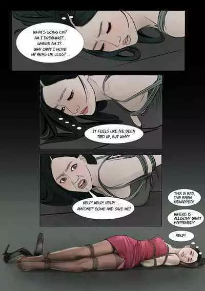 Wife Correctional Facility - 1